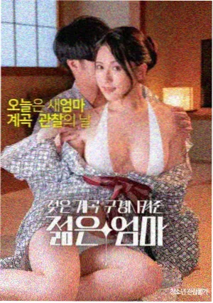 全金属外壳 越南战争电影